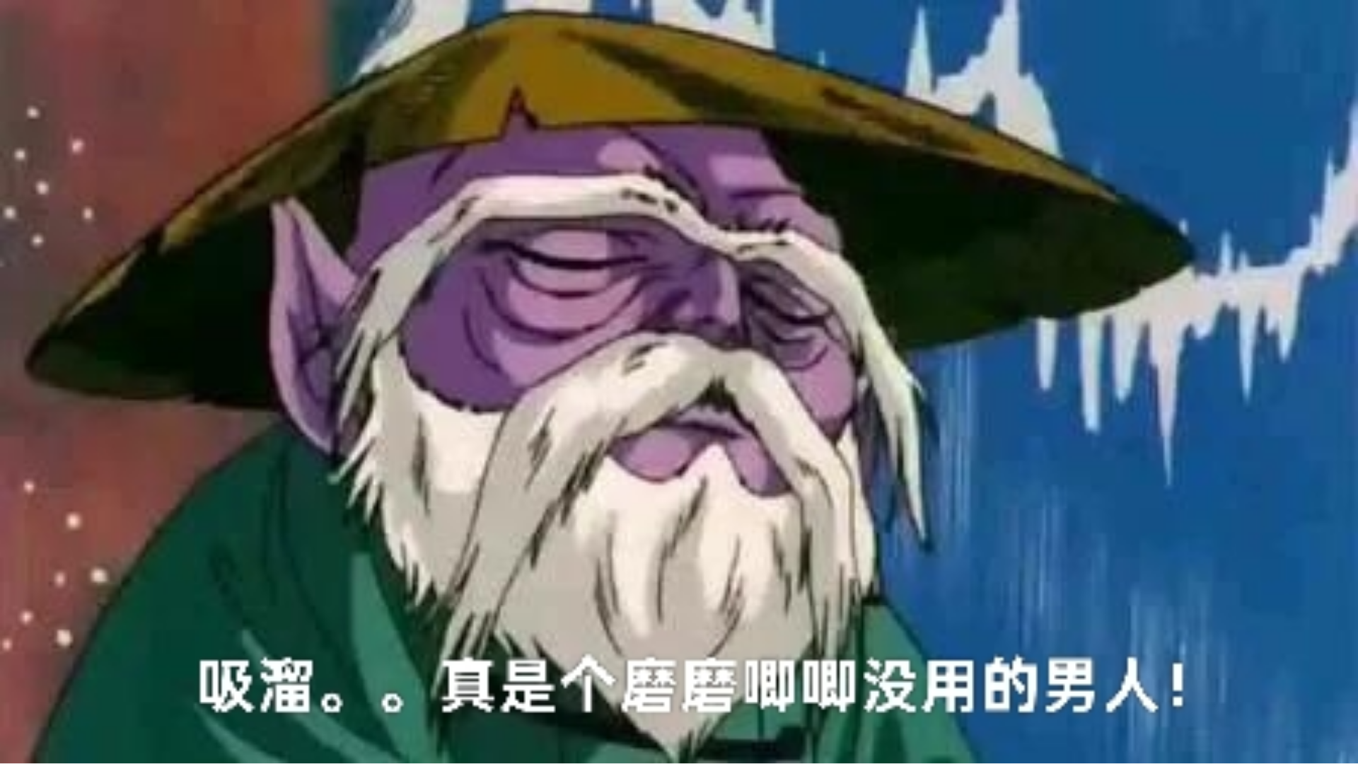 com.wfhappyi.pintuop_202561381027115.png