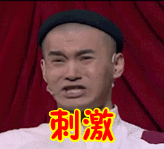 IMG_3070.gif