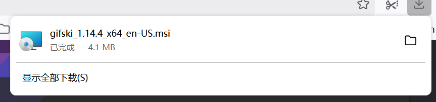 Screenshot 2025-06-14 000940.png