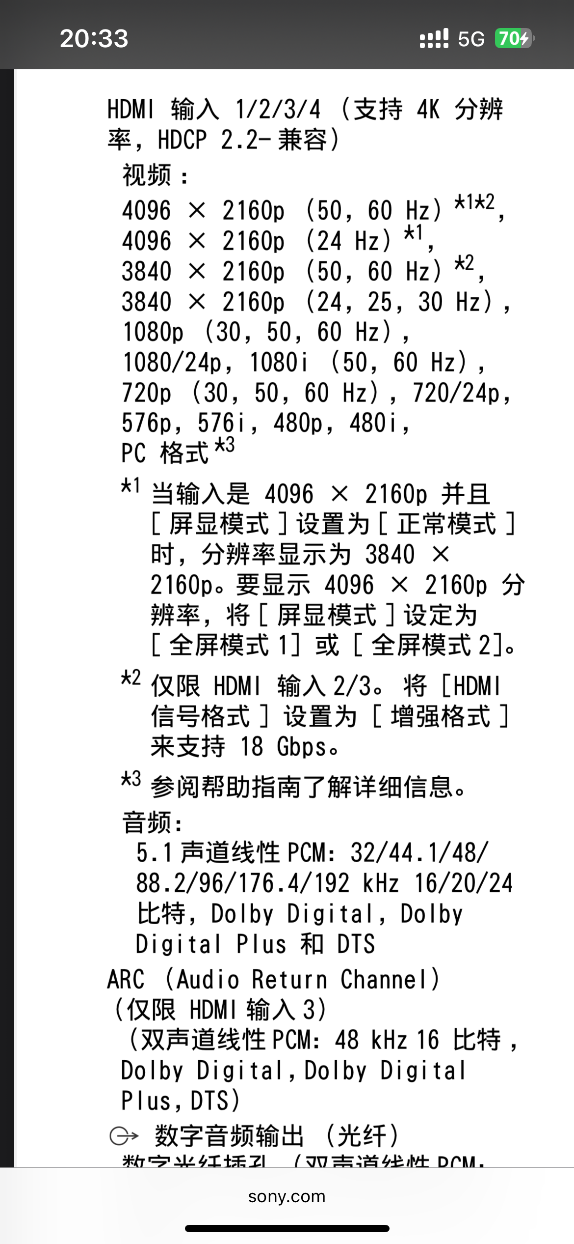 IMG_7963.png