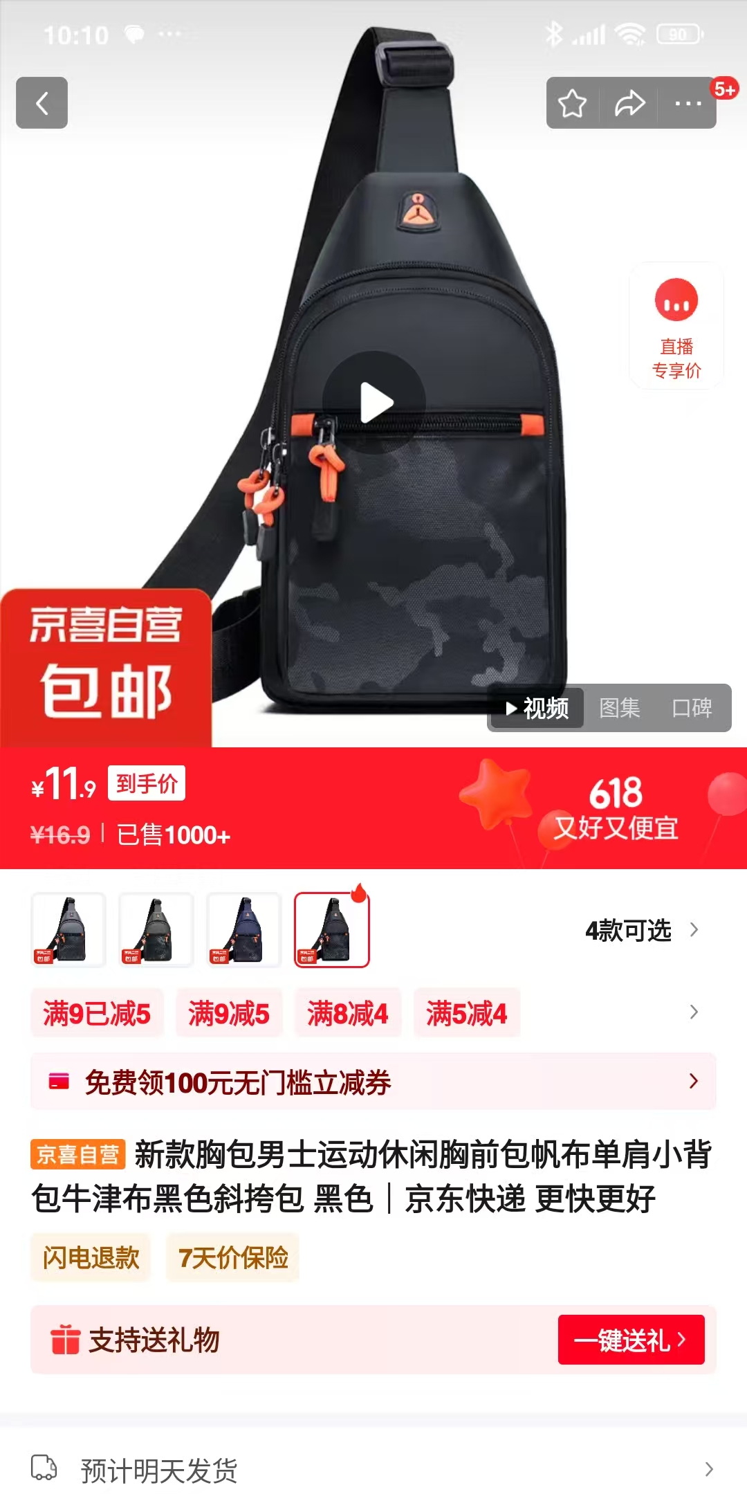 微信图片_20250614101127.jpg