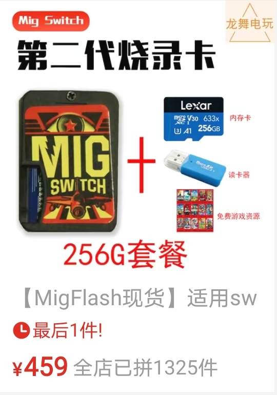 Screenshot_20250615_160034.jpg