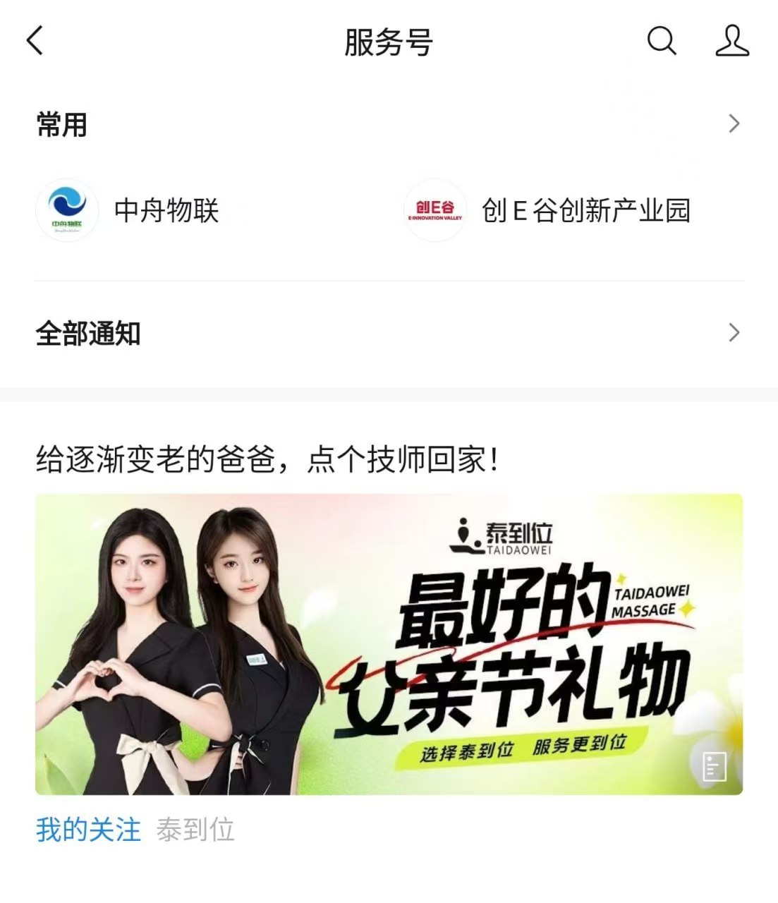 下载.jpg