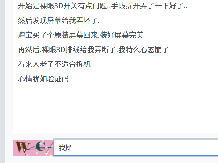微信图片_20250615200121.png