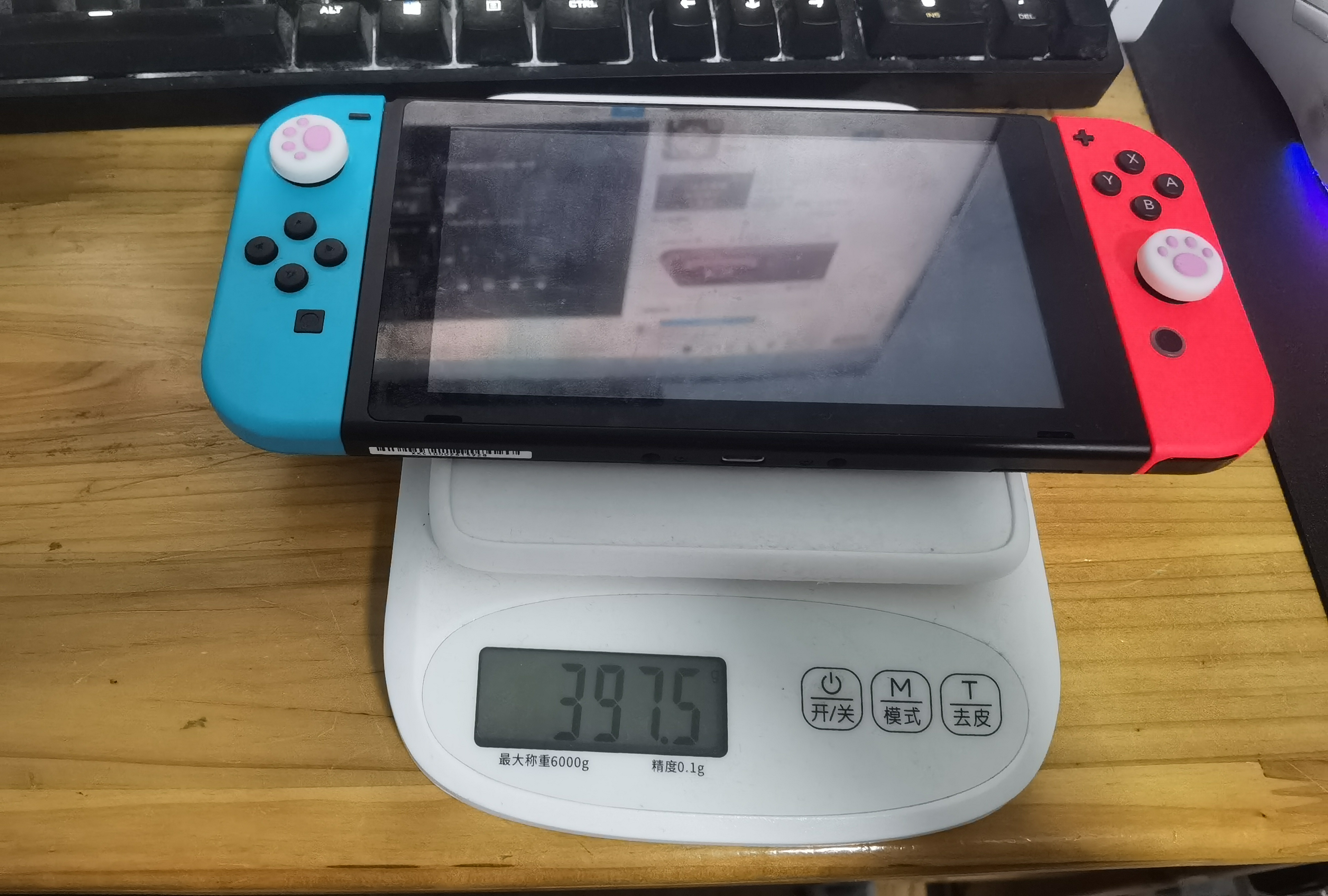 switch1.jpg