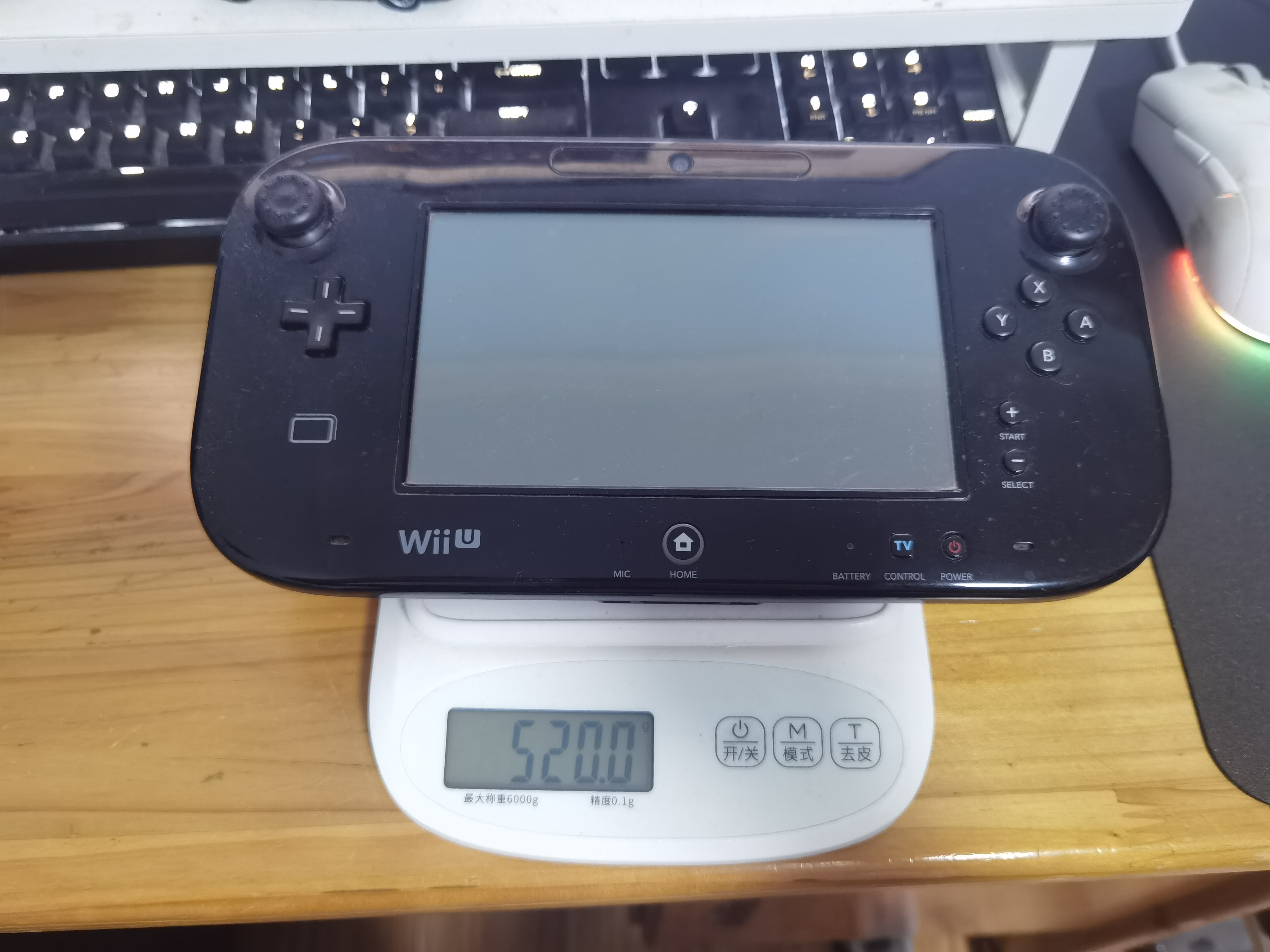 wiiu_pad.jpg