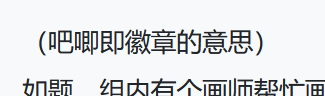 Screenshot 2025-06-15 024656.png