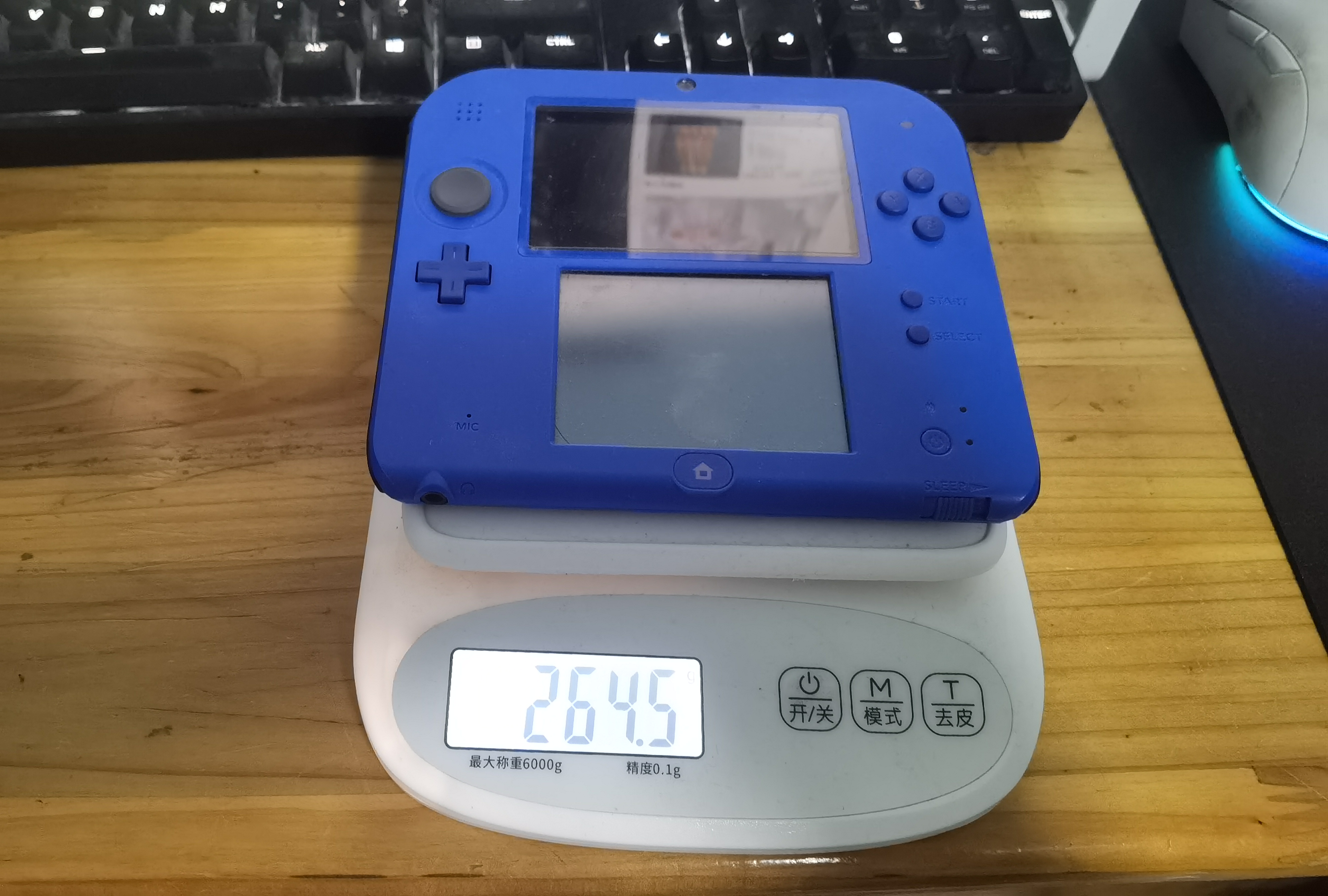 2ds.jpg