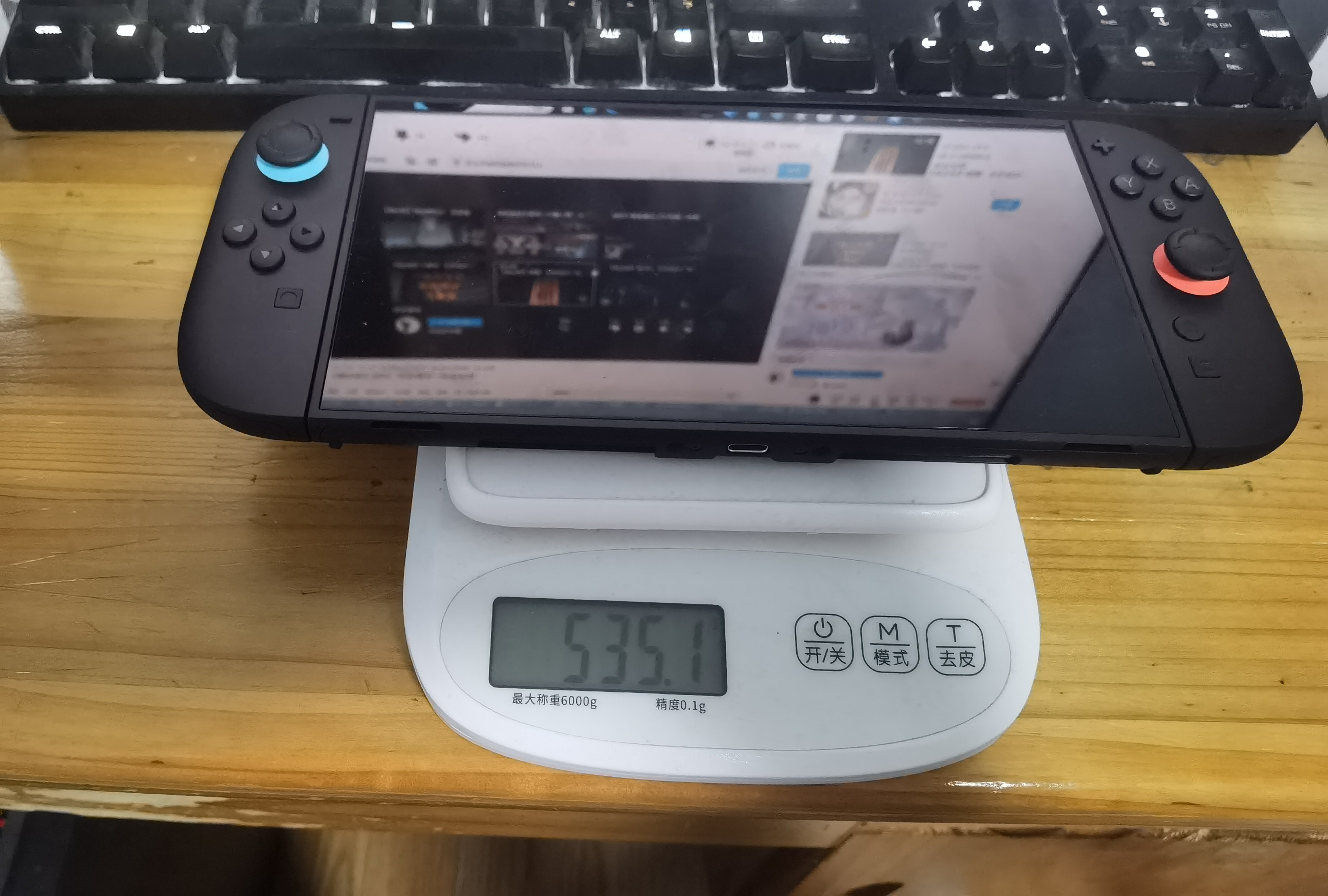 switch2.jpg