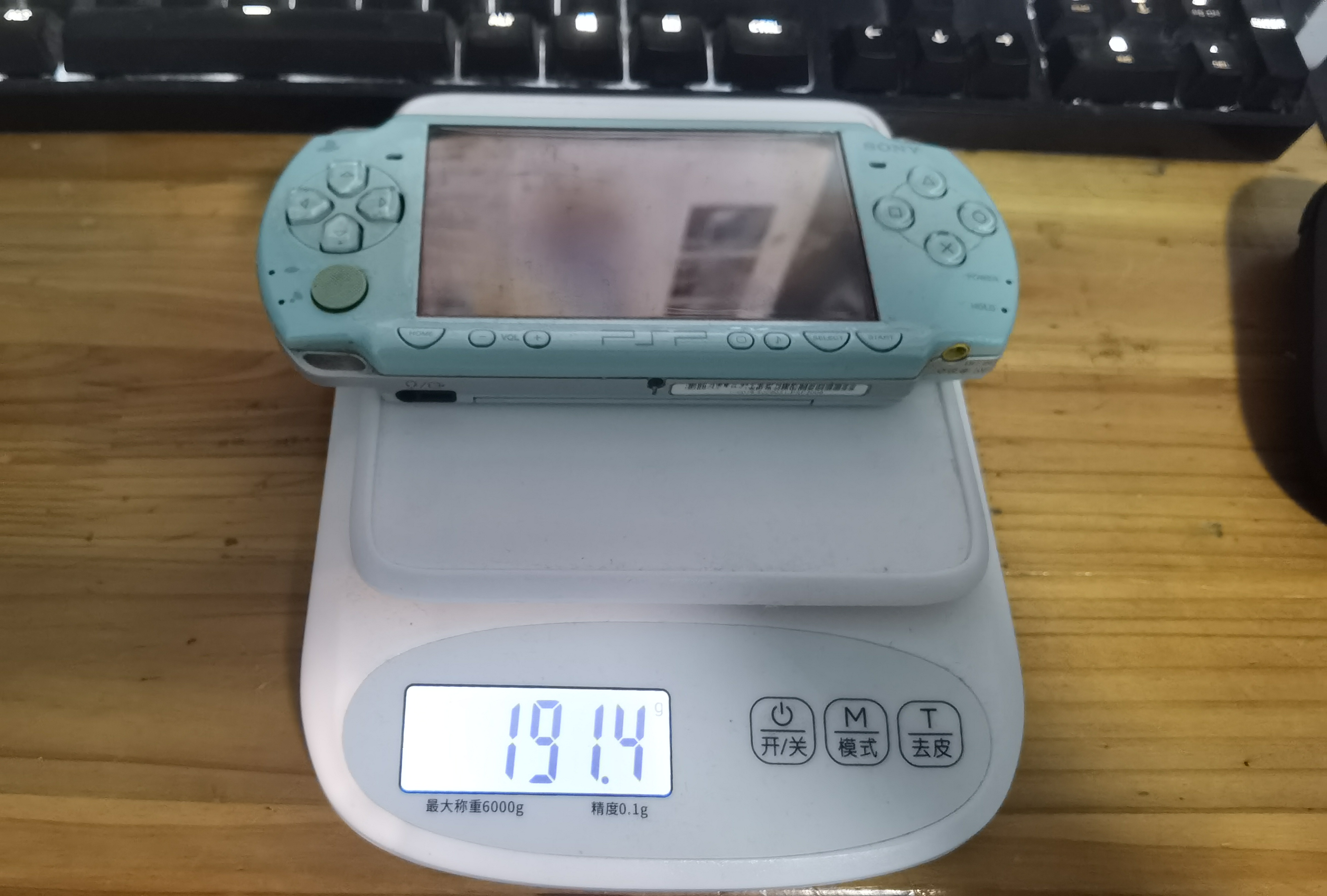 psp2000.jpg