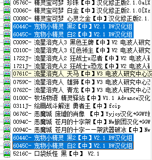 屏幕截图 2025-06-15 035349.png