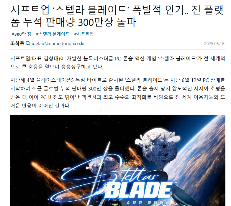 屏幕截图 2025-06-16 154035.png
