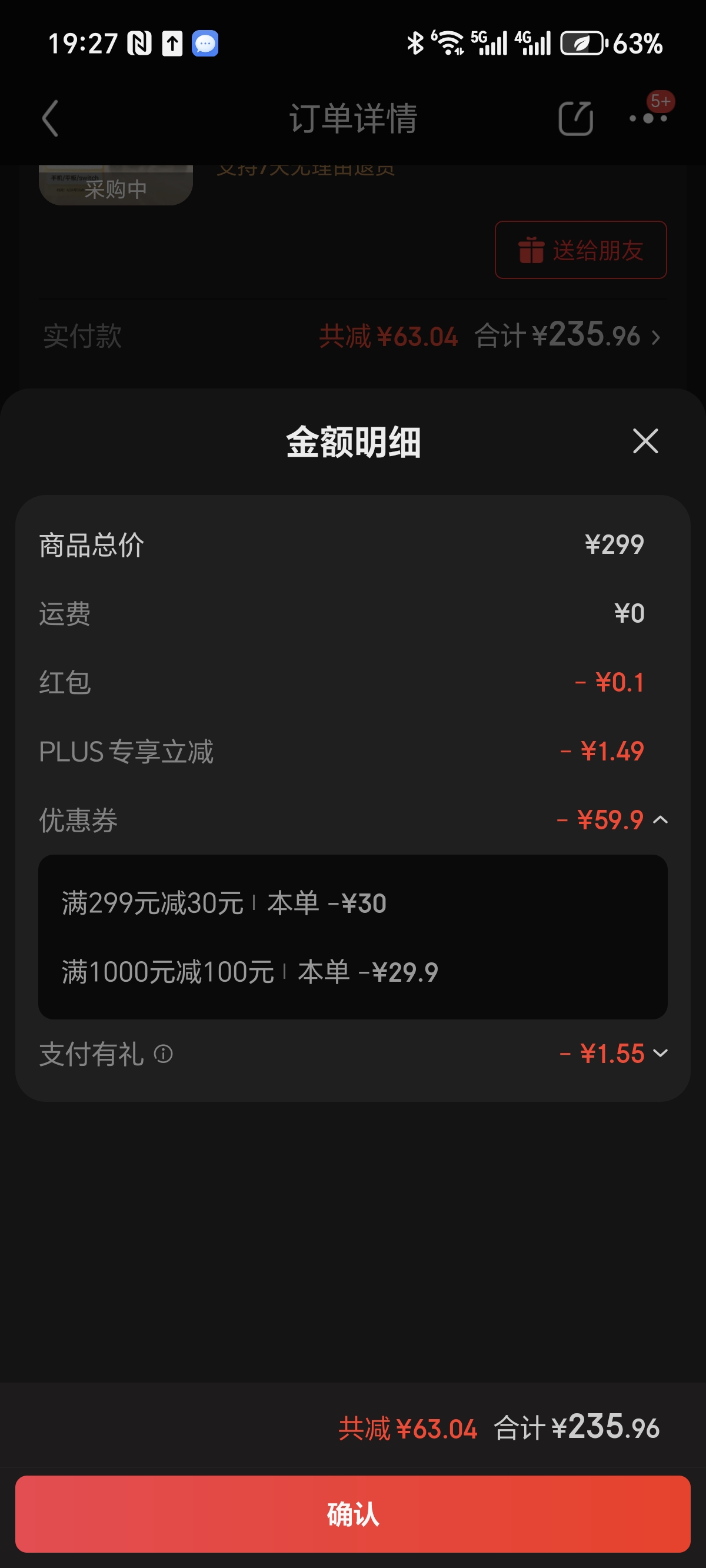 1000027632.jpg