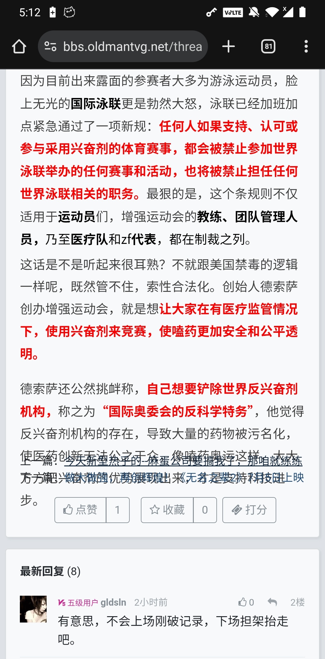 Screenshot_20250616-171259__01.jpg