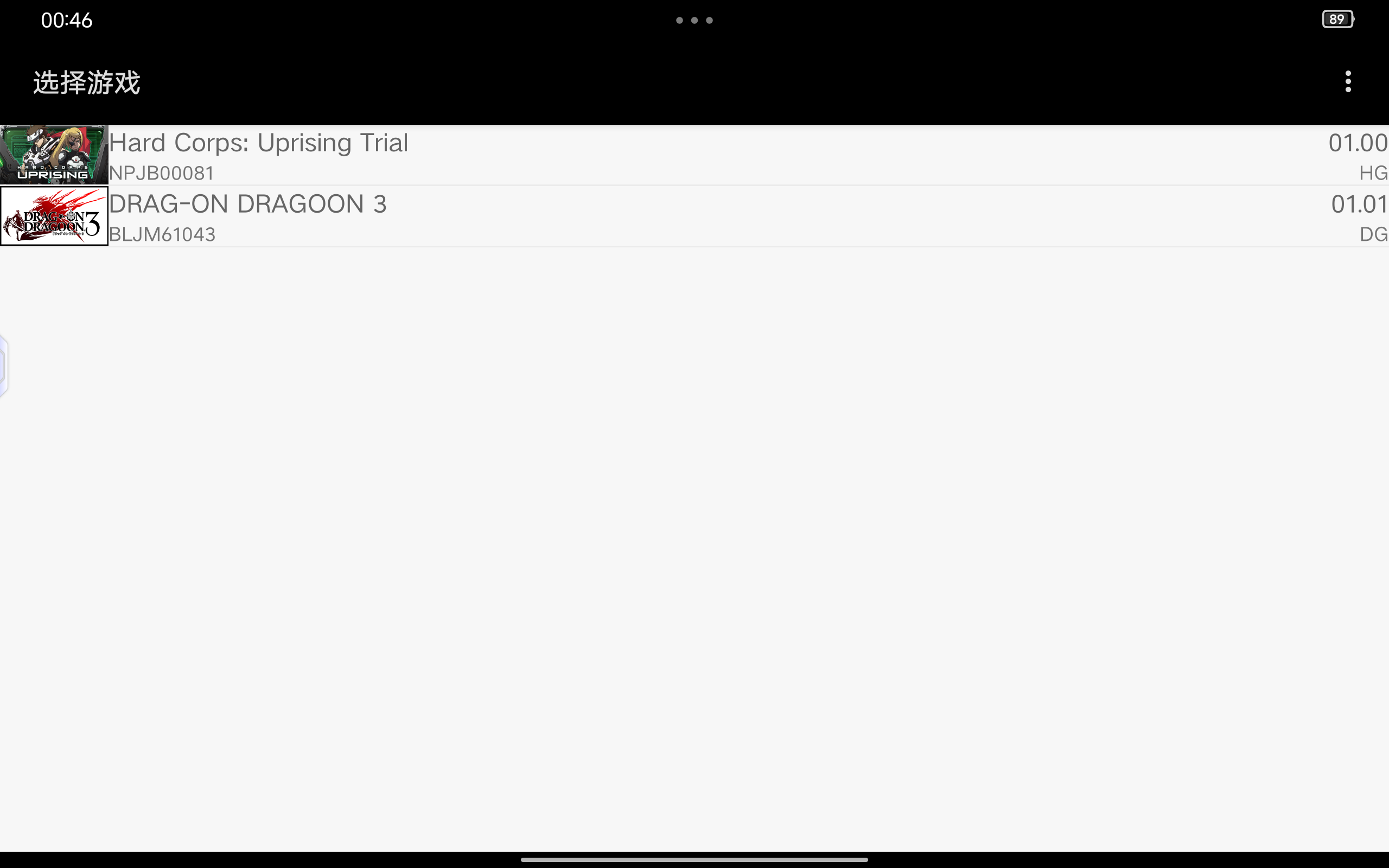Screenshot_20250616-004617.png