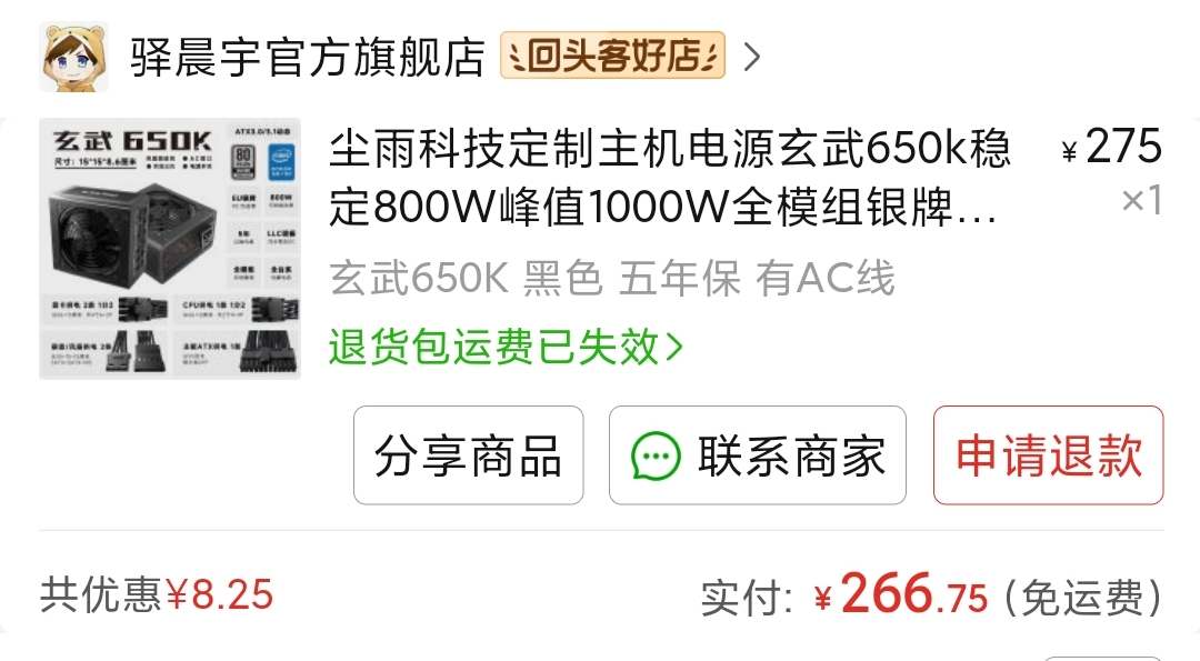 1000139803.jpg