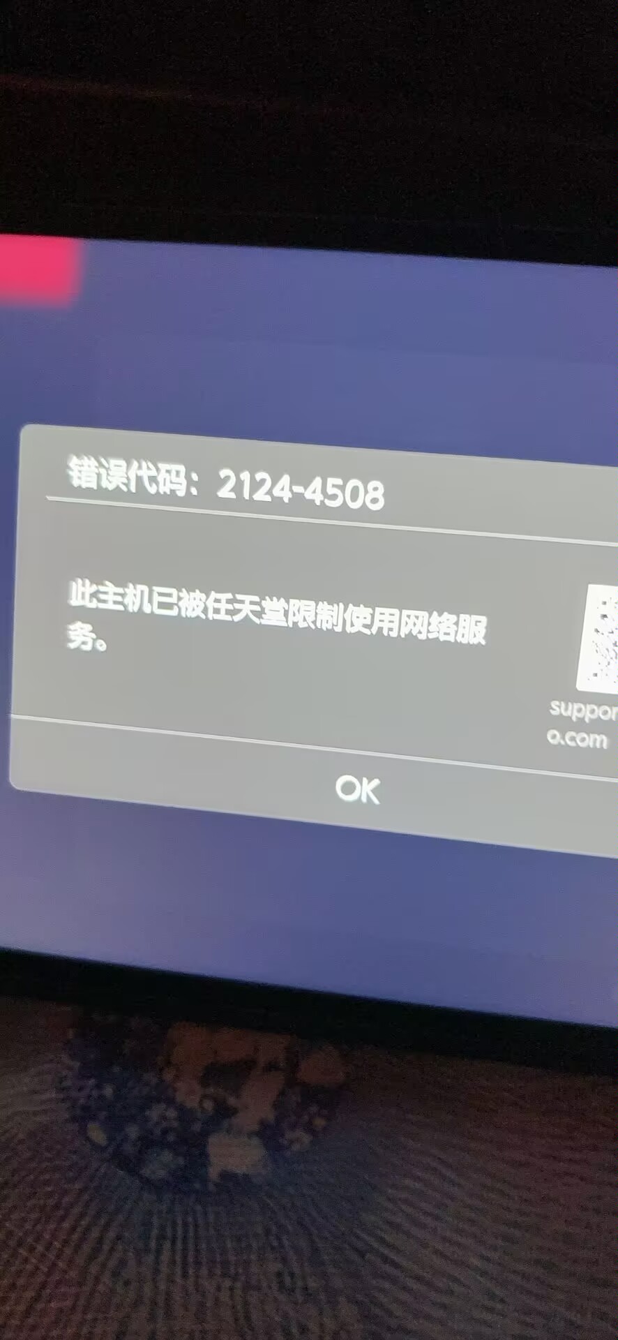 1750134315859.jpg