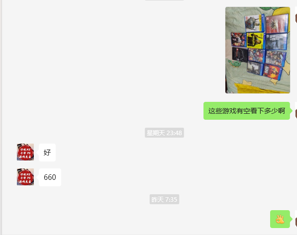 QQ20250617-134558.png
