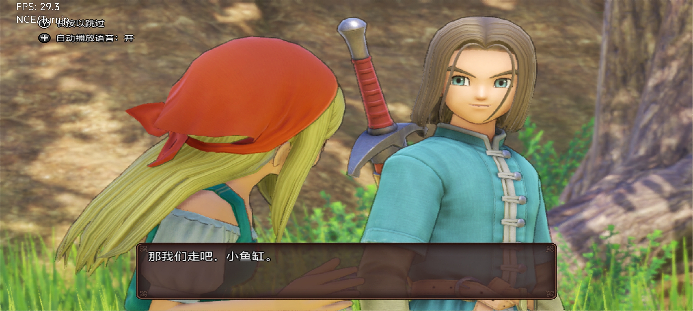 Screenshot_2025-06-17-15-09-16-804_org.yuzu.yuzu_emu.ea.jpg