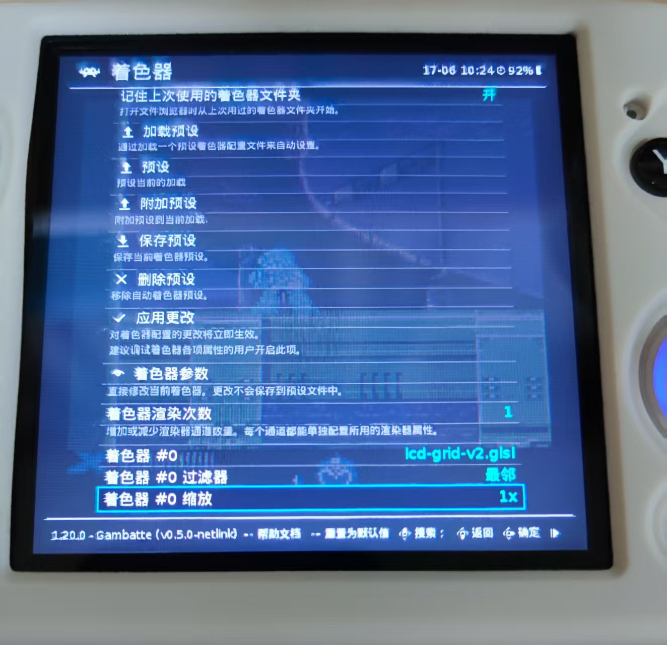 微信图片_20250617102736.jpg
