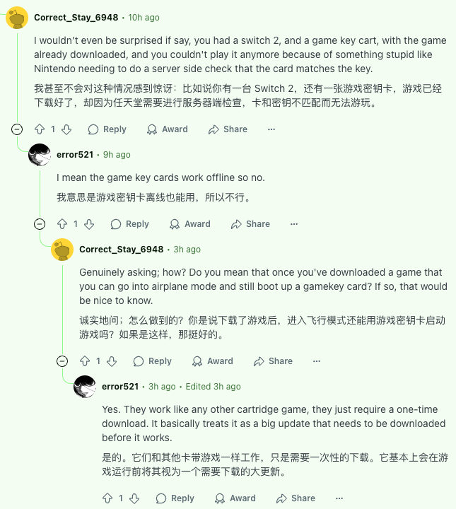 微信图片_20250617105306_36.png