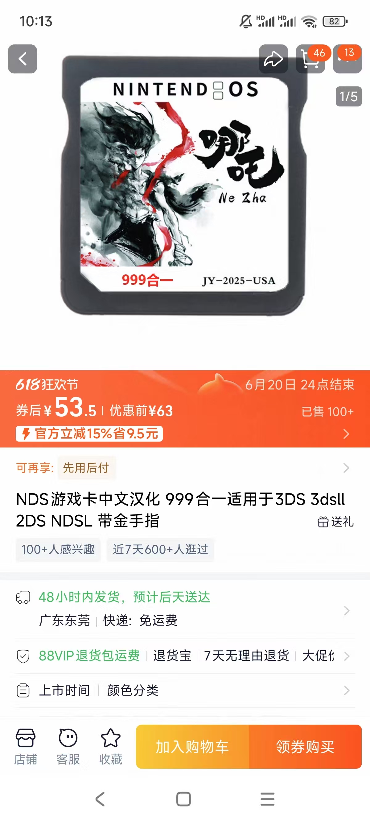 微信图片_20250617101410.jpg