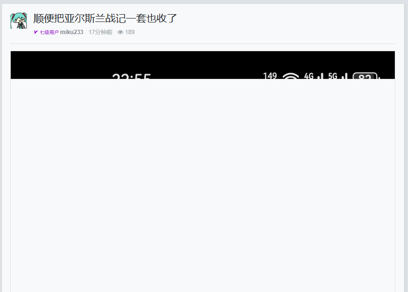 屏幕截图 2025-06-17 231416.png
