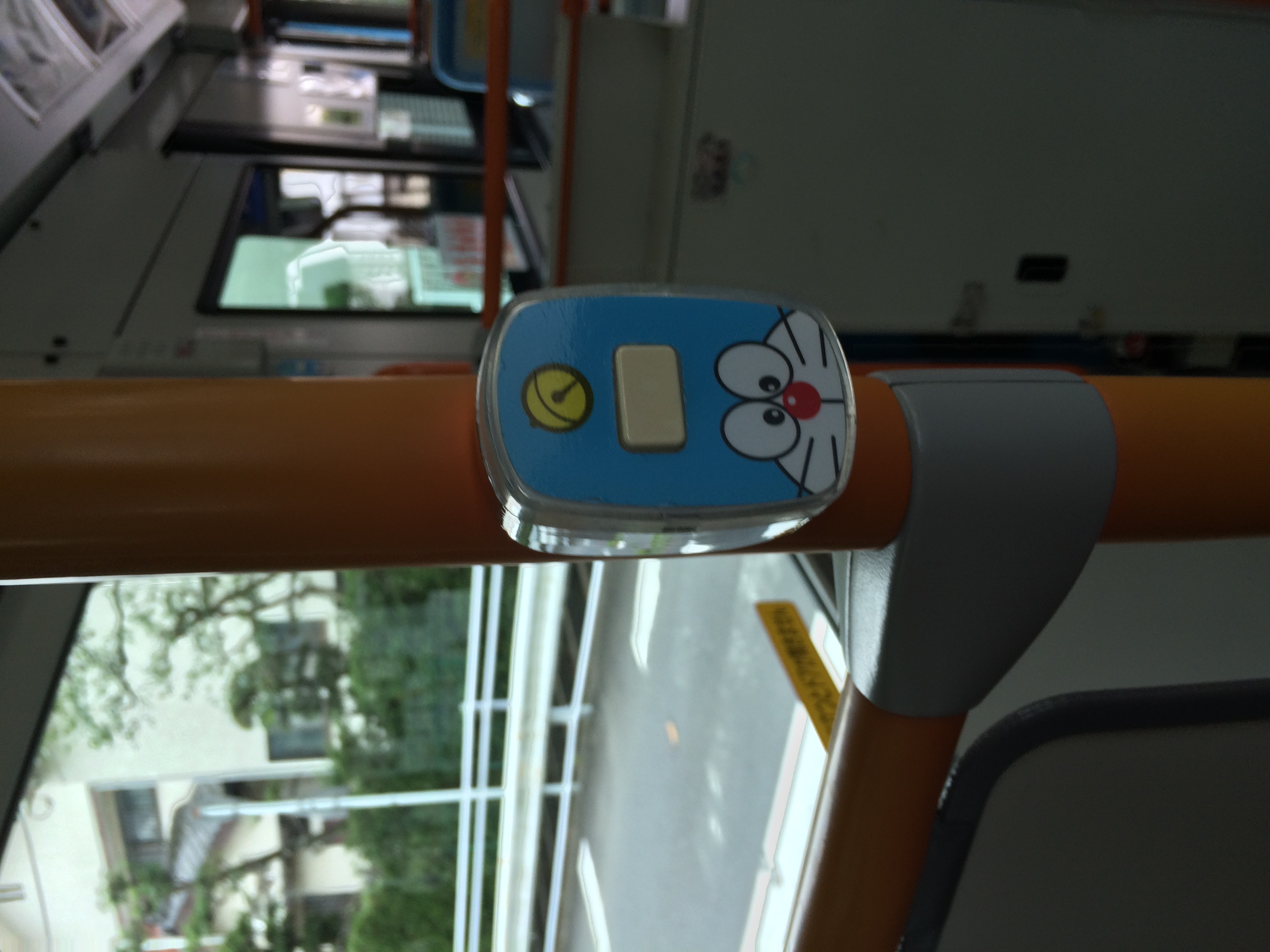 IMG_0942.jpeg