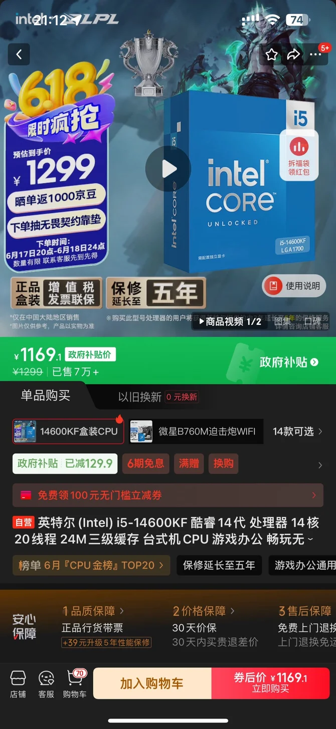 IMG_6147.png