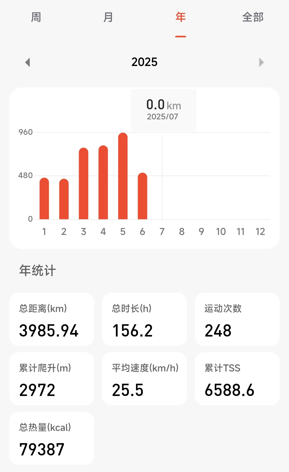 微信图片_20250617165952.jpg