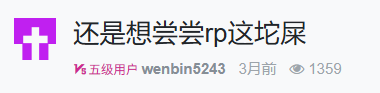 屏幕截图 2025-06-17 110747.png