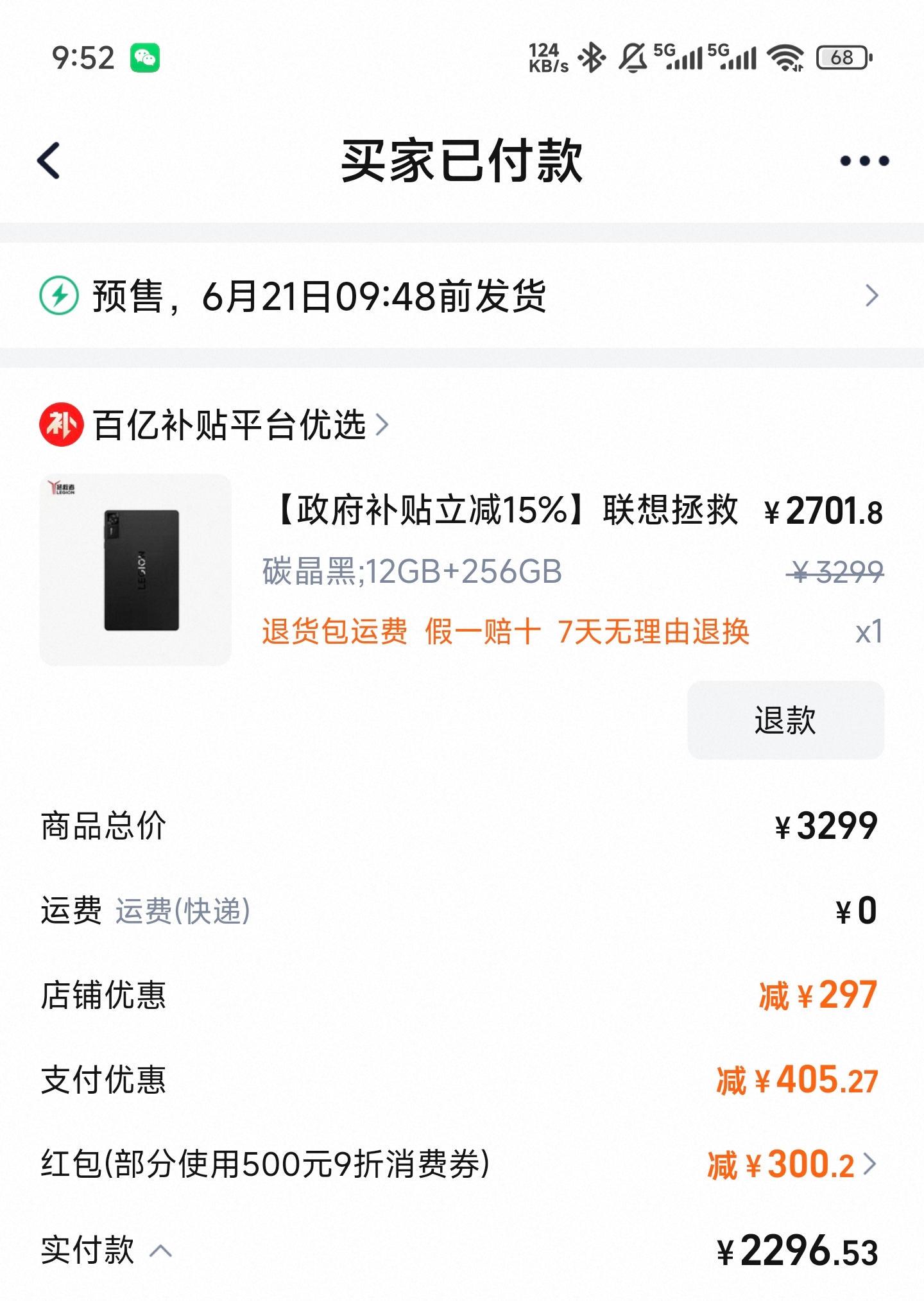 1000186334.jpg