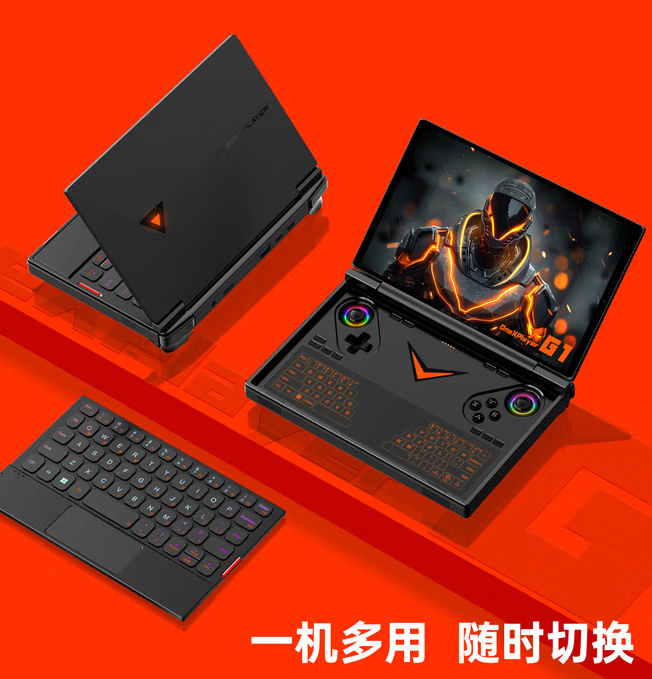 屏幕截图 2025-06-18 171451.png