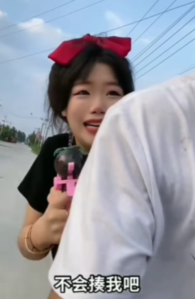 屏幕截图 2025-06-18 204450.png