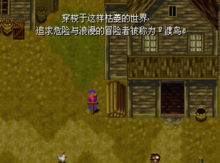 屏幕截图 2025-06-18 200555.png