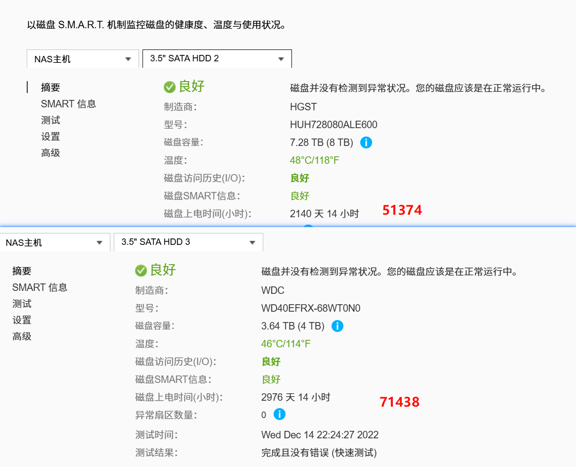 PixPin_2025-06-19_12-53-09.png