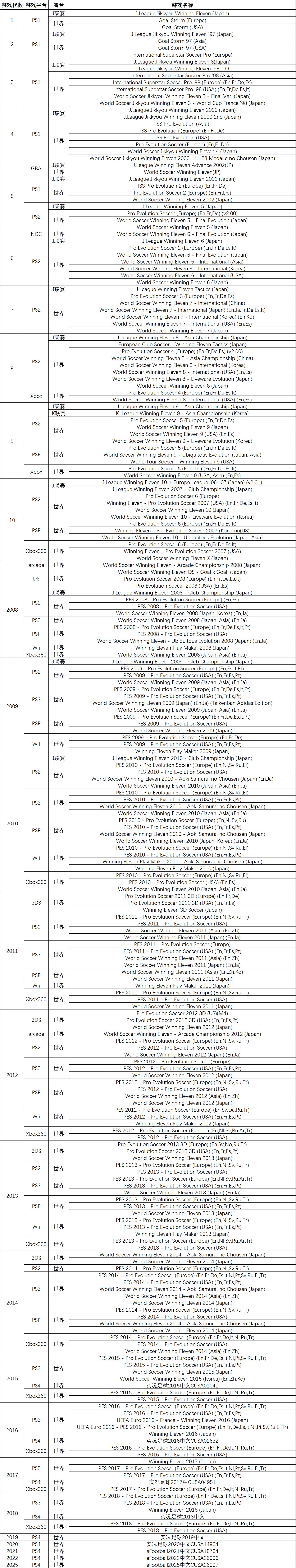 微信图片_20250619224855.png