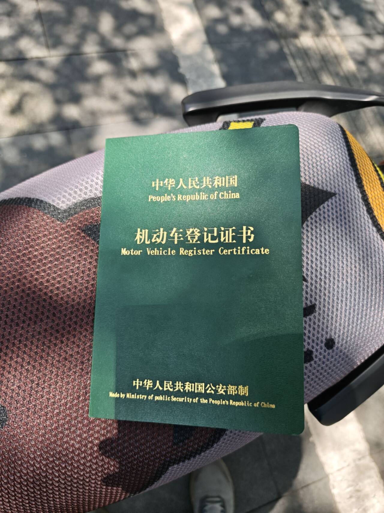 QQ图片20250619111125.jpg