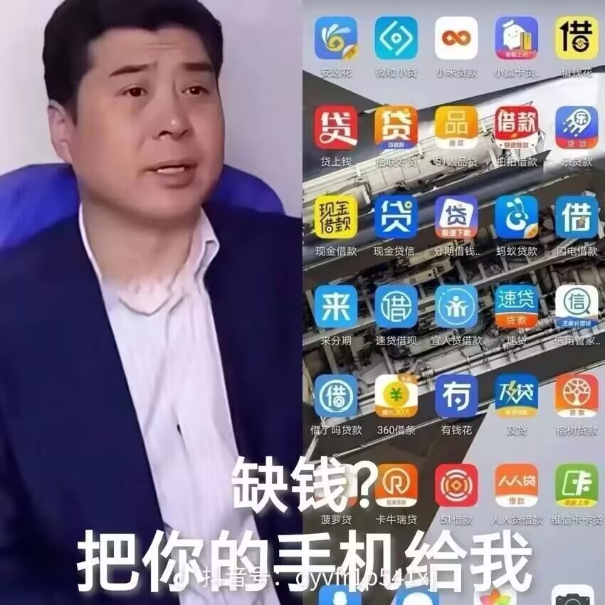 QQ图片20250620112741.jpg