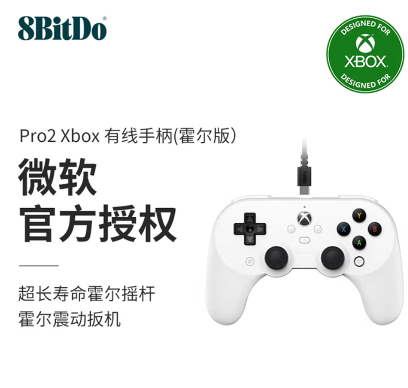 屏幕截图 2025-06-20 193457.png