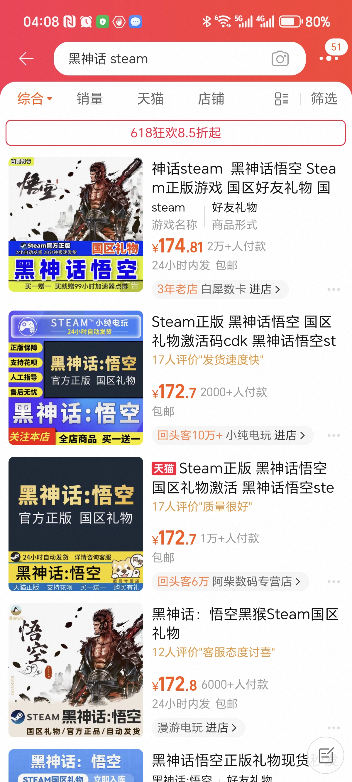 1000028928.jpg