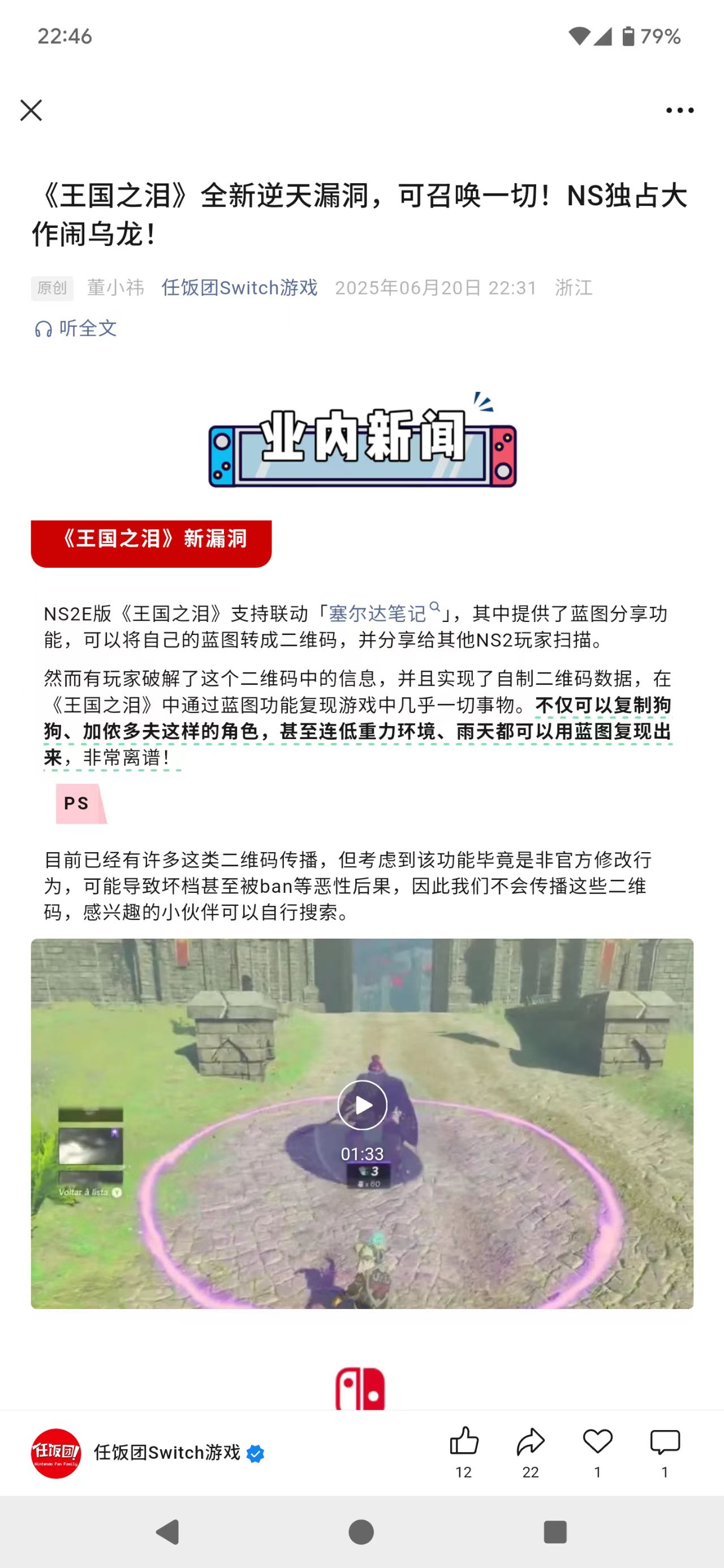 微信图片_20250620225235.jpg