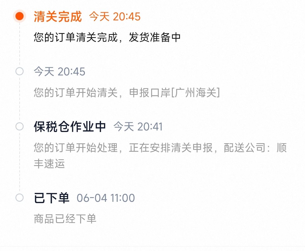 QQ图片20250620104039.jpg