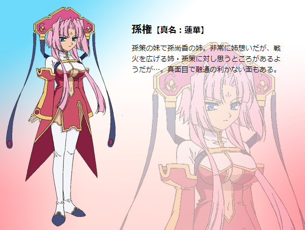 e10483fd6ec5d4b3617bcd6d7100cc0a8bb4bac3c48d2c6cfe6482ef87b15b3d.0.PNG
