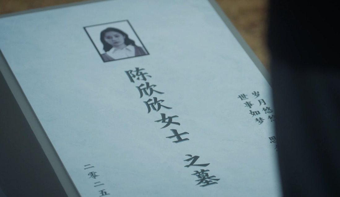 屏幕截图 2025-06-21 173400.png