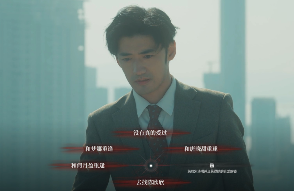 屏幕截图 2025-06-21 172823.png