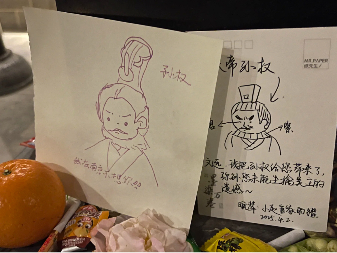 IMG_6194.jpeg