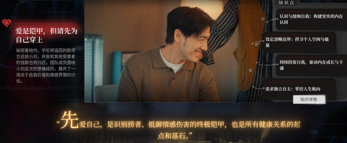 屏幕截图 2025-06-22 142520.png