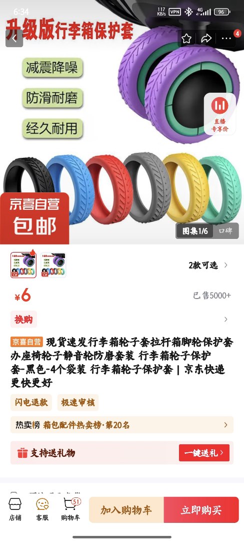 1000314310.jpg