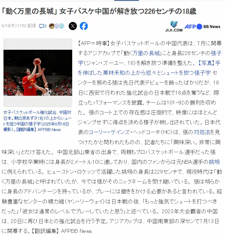 IMG_6197.png